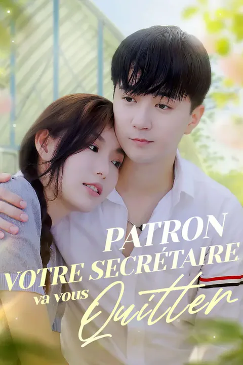 Affiche de Patron, votre secrétaire va vous quitter