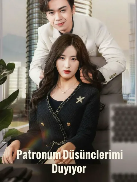 Patronum Düşüncelerimi Duyuyor afişi