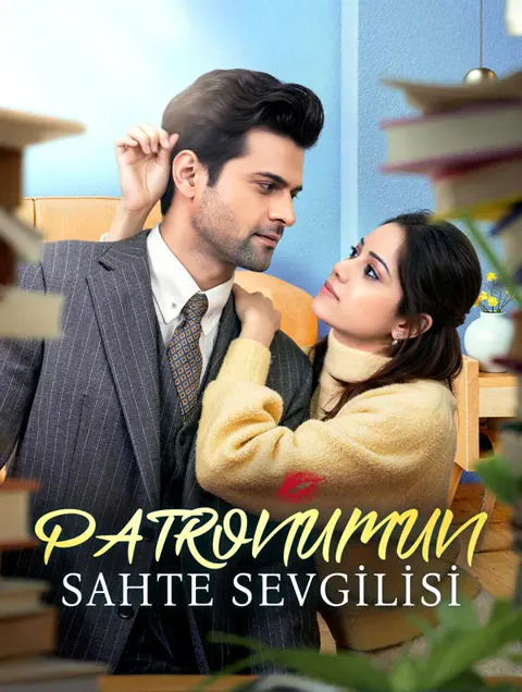 PATRONUMUN SAHTE SEVGİLİSİ afişi