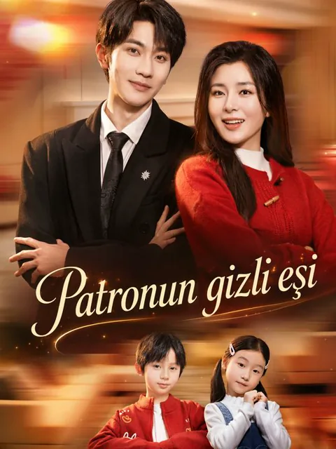 Patronun gizli eşi afişi