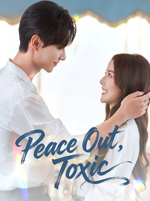 Peace Out, Toxic poster