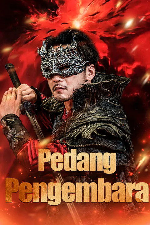 Poster Pedang Pengembara