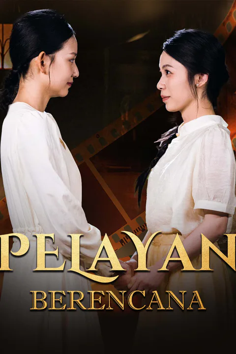 Poster Pelayan Berencana