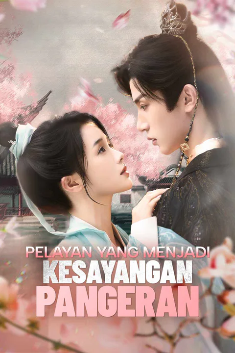 Poster Pelayan yang Menjadi Kesayangan Pangeran