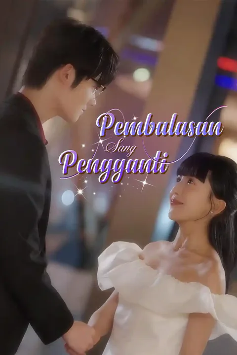 Poster Pembalasan Sang Pengganti