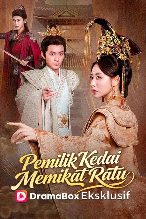 Poster Pemilik Kedai Memikat Ratu (Sulih Suara)