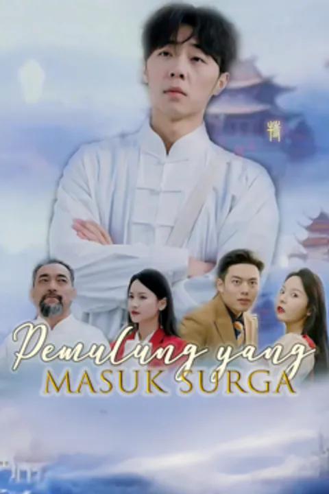 Poster Pemulung yang Masuk Surga-1