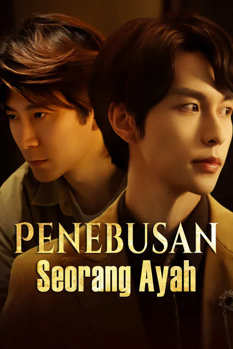 Poster Penebusan Seorang Ayah