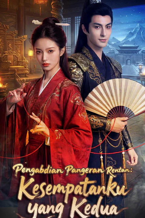 Poster Pengabdian Pangeran Rentan: Kesempatanku yang Kedua