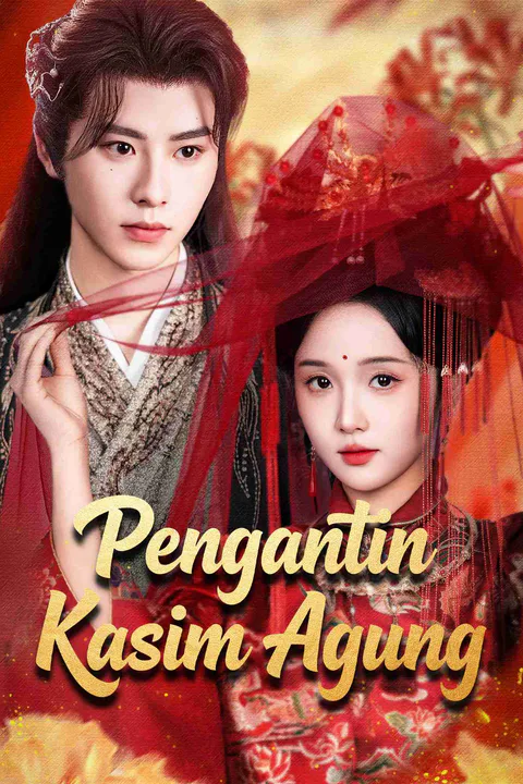 Poster Pengantin Kasim Agung