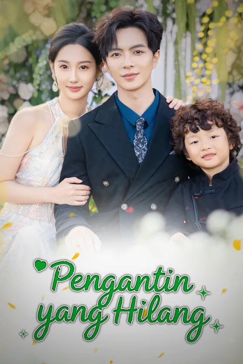 Poster Pengantin yang Hilang