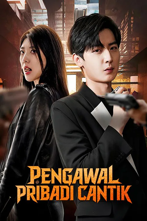 Poster Pengawal Pribadi Cantik