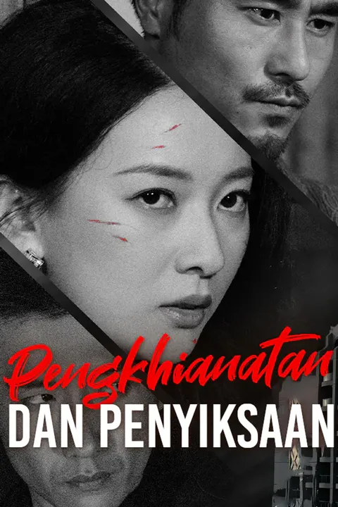 Poster Pengkhianatan dan Penyiksaan
