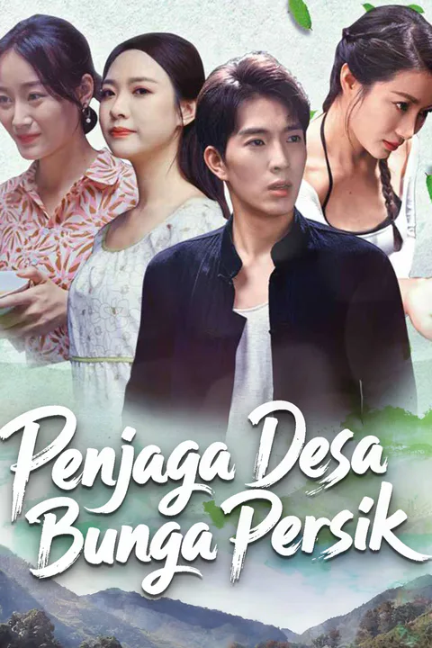 Poster Penjaga Desa Bunga Persik