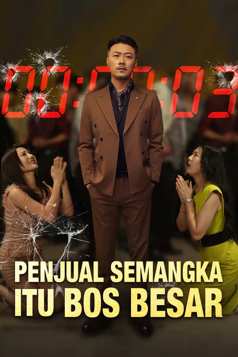 Pôster de Penjual Semangka Itu Bos Besar