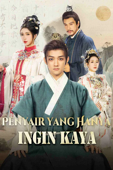 Poster Penyair yang Hanya Ingin Kaya