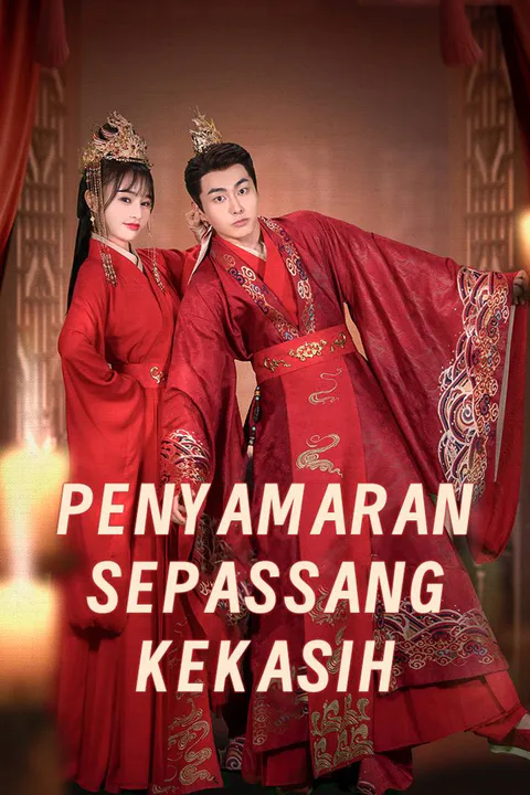 Poster Penyamaran Sepassang Kekasih