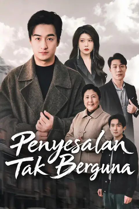 Poster Penyesalan Tak Berguna