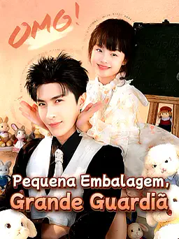 Pôster de Pequena Embalagem, Grande Guardião