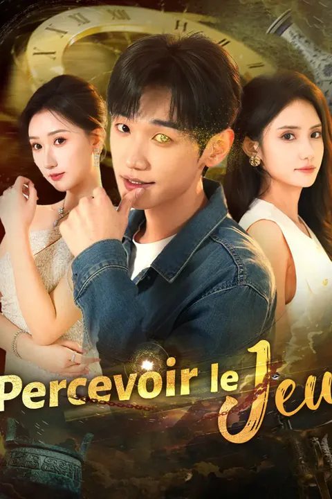 Affiche de Percevoir le Jeu