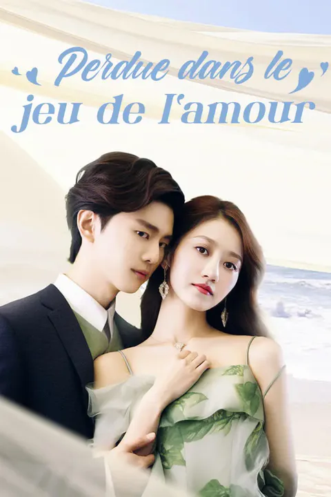 Affiche de Perdue dans le jeu de l'amour