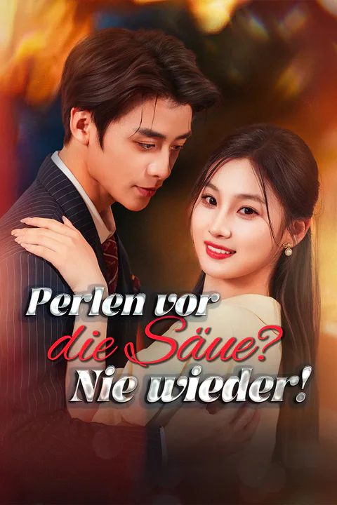 Poster von Perlen vor die Säue? Nie wieder!