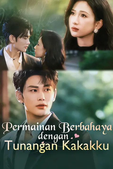 Poster Permainan Berbahaya dengan Tunangan Kakakku