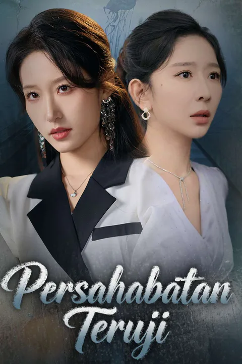 Poster Persahabatan Teruji