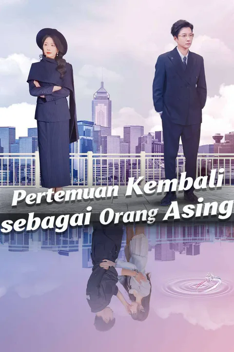Poster Pertemuan Kembali sebagai Orang Asing
