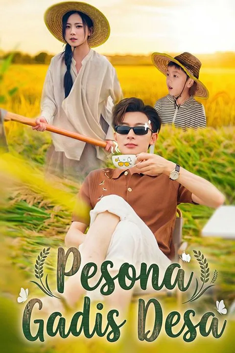 Poster Pesona Gadis Desa