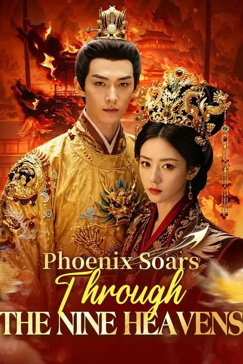 Phoenix Soars Through the Nine Heavens poster
