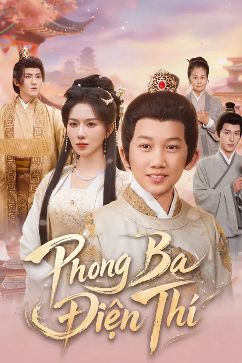 Poster Phong Ba Điện Thí
