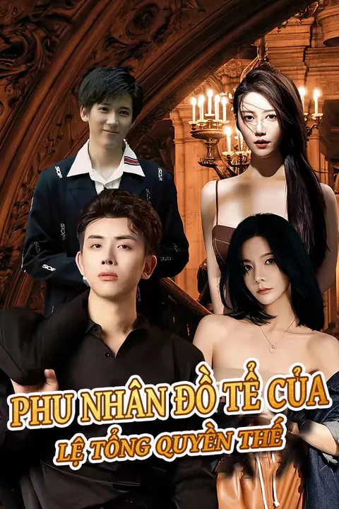 Poster Phu nhân đồ tể của Lệ tổng quyền thế