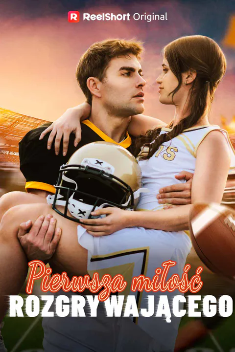 Pierwsza miłość rozgrywającego – plakat