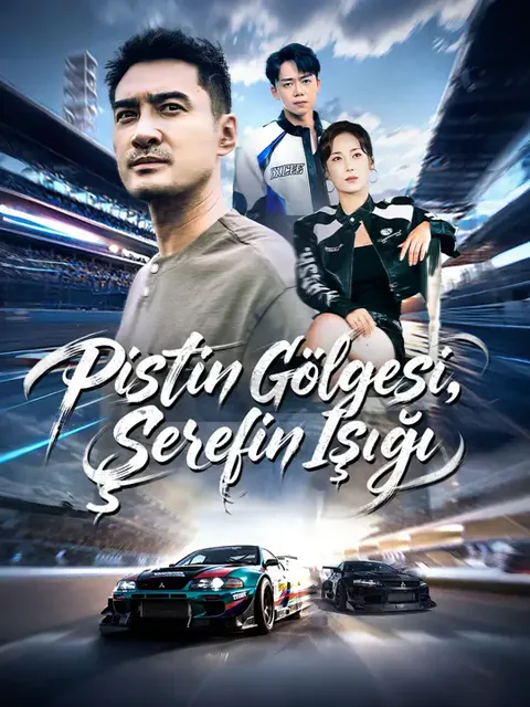 Pistin Gölgesi, Şerefin Işığı afişi