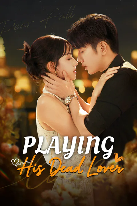 Playing His Dead Lover poster