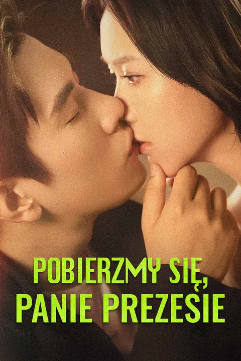 Pobierzmy się, panie prezesie – plakat