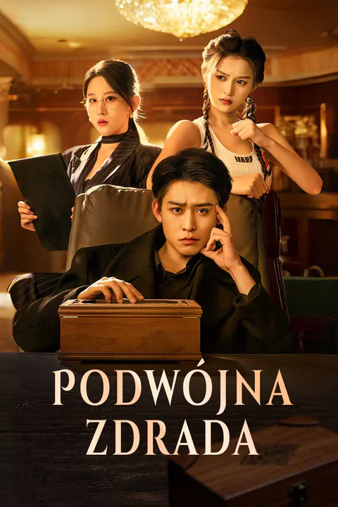 Podwójna zdrada – plakat