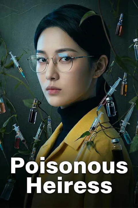 Poisonous Heiress poster