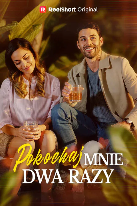 Pokochaj mnie dwa razy – plakat