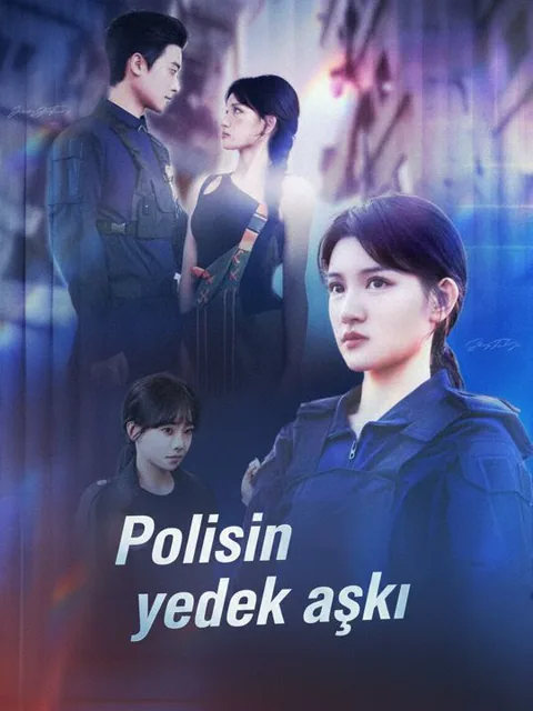 Polisin yedek aşkı afişi