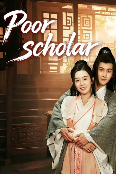 Poor scholar poster