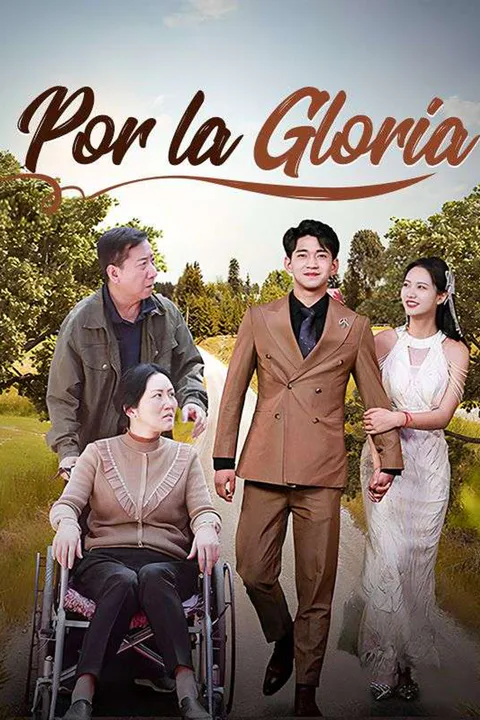 Póster de Por la Gloria