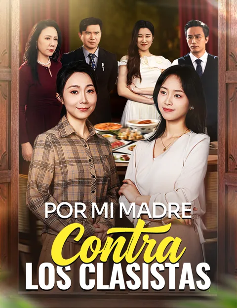 Póster de Por mi madre, contra los clasistas