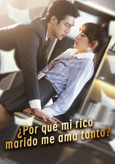 Póster de ¿Por qué mi rico marido me ama tanto?