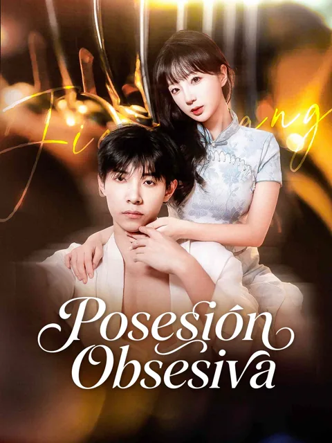 Póster de Posesión Obsesiva