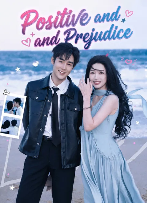 Positive and Prejudice poster