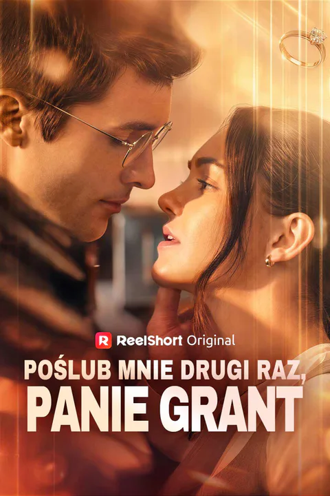 Poślub mnie drugi raz, panie Grant – plakat
