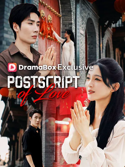 Postscript of Love (DUBBED) poster