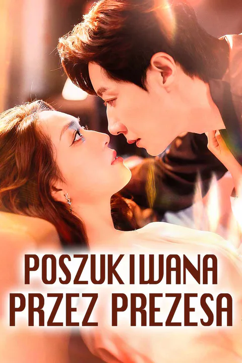 Poszukiwana przez prezesa – plakat